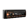 Alpine UTE-200BT Digital Media Receiver With Bluetooth AUX In USB iPod iPhone Alpine UTE-200BT Digital Media Receiver With Bluetooth AUX In USB iPod iPhone