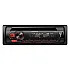 Pioneer DEH-S120UB Car CD MP3 USB AUX In Tuner Red Illumination