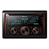 Pioneer FH-S820DAB Double Din Car CD Tuner with Bluetooth Spotify USB DAB Digital Radio Pioneer FH-S820DAB Double Din Car CD Tuner with Bluetooth Spotify USB DAB Digital Radio