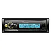 Pioneer MVH-MS510BT Marine Audio Mechless MP3 Radio with Bluetooth USB iPod Aux in Player Pioneer MVH-MS510BT Marine Audio Mechless MP3 Radio with Bluetooth USB iPod Aux in Player
