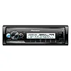 Pioneer MVH-MS510BT Marine Audio Mechless MP3 Radio with Bluetooth USB iPod Aux in Player Pioneer MVH-MS510BT Marine Audio Mechless MP3 Radio with Bluetooth USB iPod Aux in Player