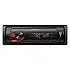 Pioneer MVH-S120UB Mechless Car Stereo RDS tuner USB Aux-In Android