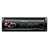 Pioneer MVH-S520DAB Mechless DAB Digital Radio Bluetooth USB Android Car Stereo