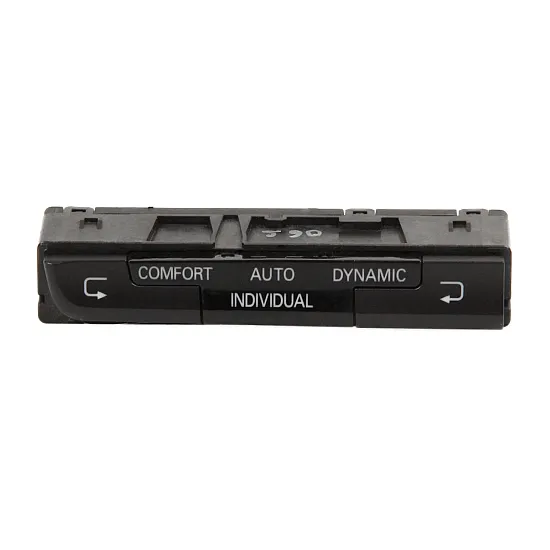 Drive Select Retrofit Kit for Audi A4 8K, A5 8T, Q5 8R - 39301-3 Drive Select Retrofit Kit for Audi A4 8K, A5 8T, Q5 8R - 39301-3