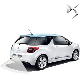 DS 3 Reversing Rear View Camera Kit - SMEG System