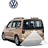 Volkswagen Caddy SB Rear View Reversing Retrofit Camera Kit - Tail Lift - 6.5 inch 