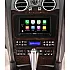 Stereo Upgrade Package Bentley GT / GTC / SPUR 2004-2011 (Sat Nav, Bluetooth, Apple CarPlay, Android Auto, DAB) INSTALLATION INCLUDED