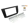 Seat Ibiza, Arona (2017-2021) Double DIN Car Stereo Fascia Adapter (MATT BLACK)