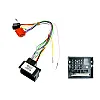 Citroen C1, Peugeot 107 (RDS) Single DIN Car Stereo Fitting Kit (Without SWC) Citroen C1, Peugeot 107 (RDS) Single DIN Car Stereo Fitting Kit (Without SWC)