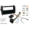 Mercedes A, B Class (Comand APS NTG2.5) Single DIN Car Stereo Fitting Kit Mercedes A, B Class (Comand APS NTG2.5) Single DIN Car Stereo Fitting Kit