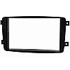 Mercedes with (AUDIO 10) Double DIN Car Stereo Upgrade Fitting Kit