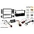 Nissan 350Z (2003-2005) Single / Double DIN Car Stereo Upgrade Fitting Kit (BOSE AUDIO)