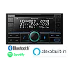 Kenwood DPX-5200BT Car Audio Entertainment System - CD USB Bluetooth & Amazon Alexa Ready Kenwood DPX-5200BT Car Audio Entertainment System - CD USB Bluetooth & Amazon Alexa Ready
