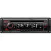 Kenwood KDC-BT450DAB 1DIN Car Stereo - CD USB DAB+ Bluetooth Kenwood KDC-BT450DAB 1DIN Car Stereo - CD USB DAB+ Bluetooth