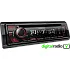 Kenwood KDC-BT450DAB 1DIN Car Stereo  - CD USB DAB+ Bluetooth