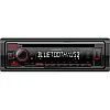 Kenwood KDC-BT460U CD/USB Car Stereo Kenwood KDC-BT460U CD/USB Car Stereo