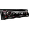 Kenwood KDC-BT460U CD/USB Car Stereo Kenwood KDC-BT460U CD/USB Car Stereo