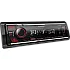 Kenwood KMM-BT408DAB 1DIN DAB+ Car Stereo