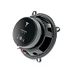 Focal Car Speakers 2-Way 13cm Coaxial Kit - Auditor ACX 130 Focal Car Speakers 2-Way 13cm Coaxial Kit - Auditor ACX 130
