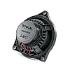 Focal 5" 100mm 2 Way Coaxial Car Audio Speaker Kit For BMW - IC BMW 100 Focal 5" 100mm 2 Way Coaxial Car Audio Speaker Kit For BMW - IC BMW 100
