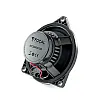 Focal 5" 100mm Coaxial Car Audio Speaker Kit For BMW - ICC BMW 100