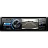 JVC KD-X561DBT Mechless Car Stereo - Bluetooth DAB USB/Aux Input MP3 