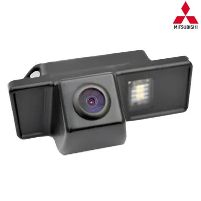 Reversing Camera