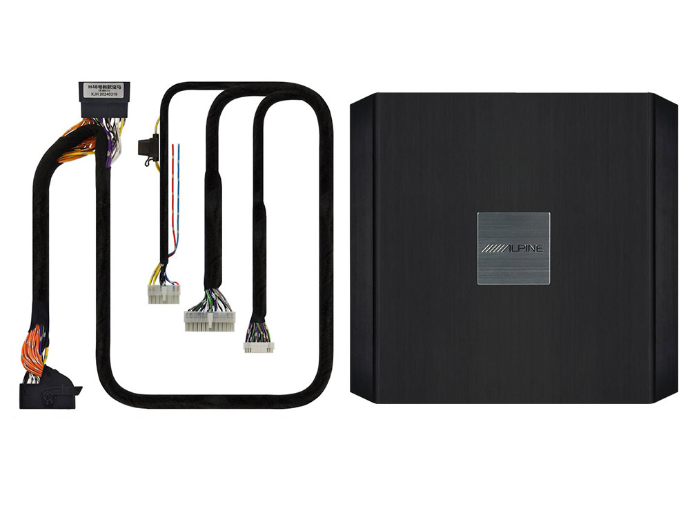 Alpine SPC-2045ABMW-HR Premium Complete Sound System for BMW G-Series Models Alpine SPC-2045ABMW-HR Premium Complete Sound System for BMW G-Series Models