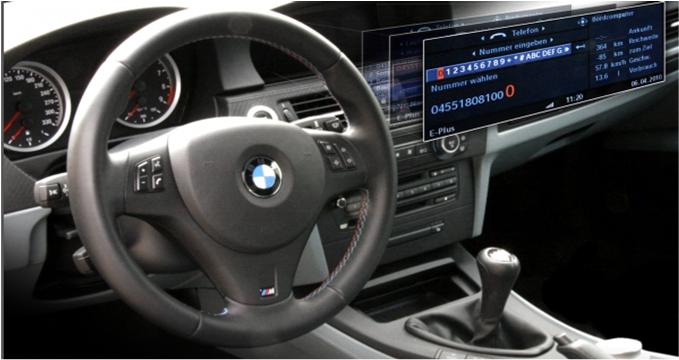FISCON Handsfree OEM Bluetooth Pro - BMW 37663 (until 2010 model year) FISCON Handsfree OEM Bluetooth Pro - BMW 37663 (until 2010 model year)